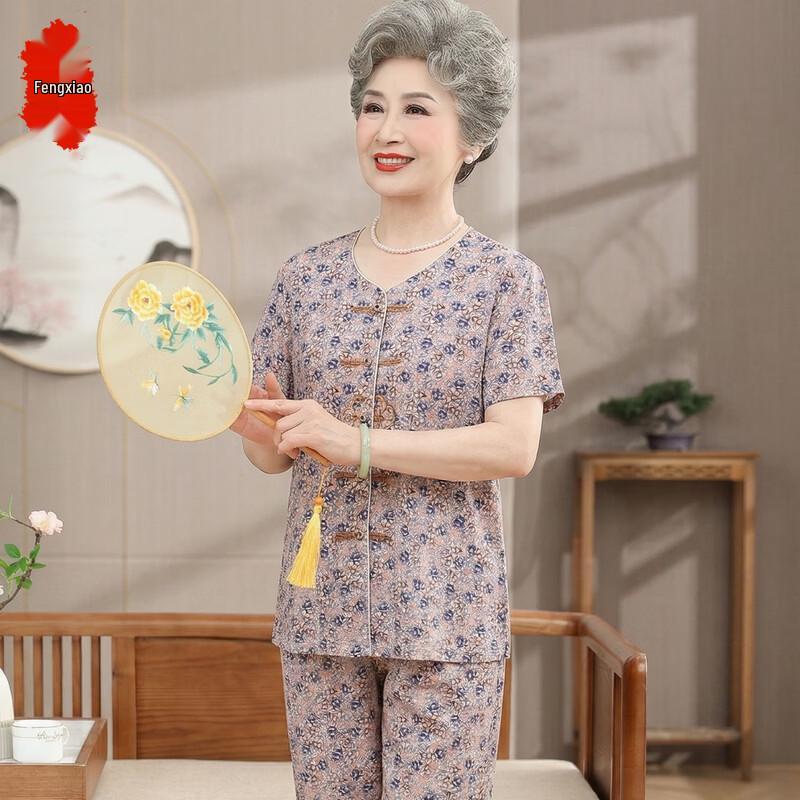 

Women s Floral Short Sleeve Shirt & Pant Set 3XL