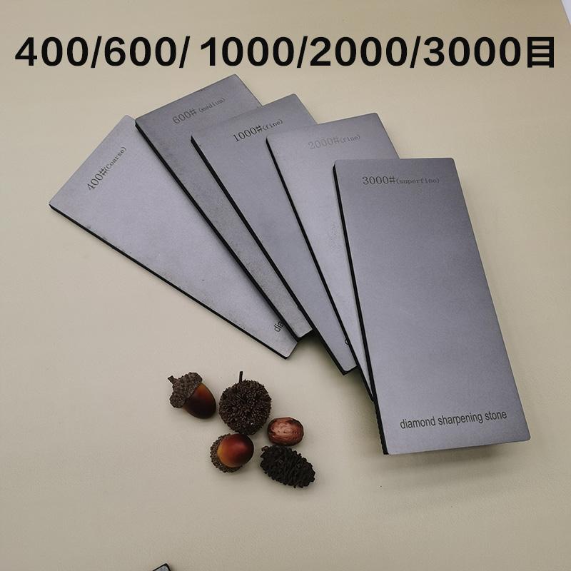 80-3000# Diamond Stone Professional Knife Sharpener Kitchen Tool Sharpening System Household Whetstone Large Size