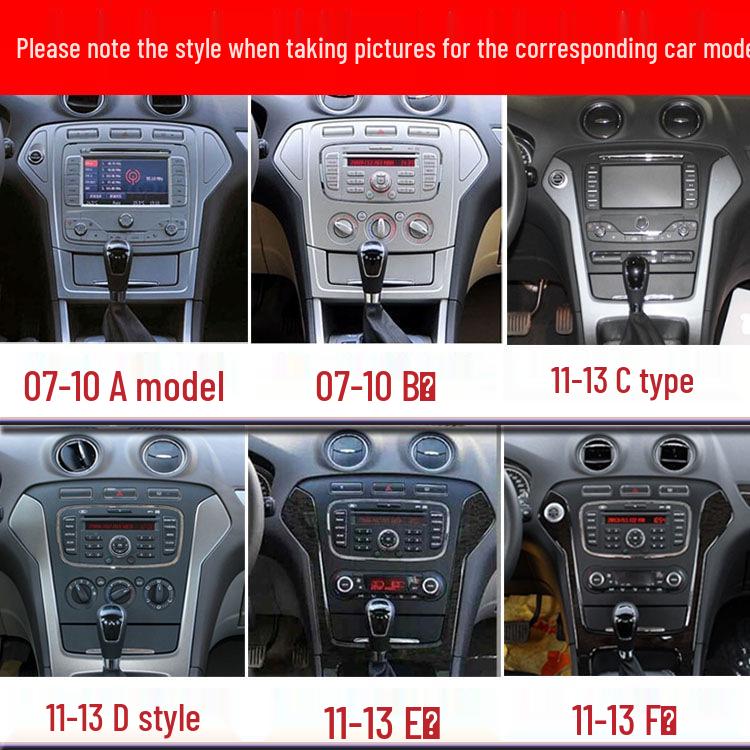 Mondeo 07-13 Dashboard Carbon Fiber Interior Sticker Film