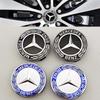 4pcs 75mm Car Wheel Center Caps Rims Hub Caps For Mercedes Benz W204 205 A B C E S CLA CLK ML GLK GLA GLB GLC CLA Accessories