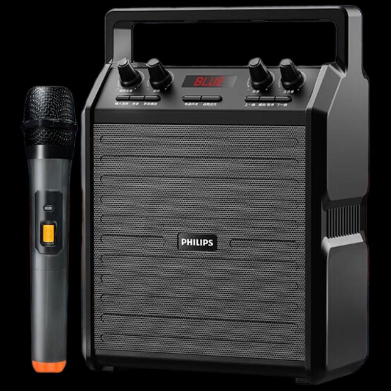 Philips SD50X Portable Outdoor Amplifier Speaker