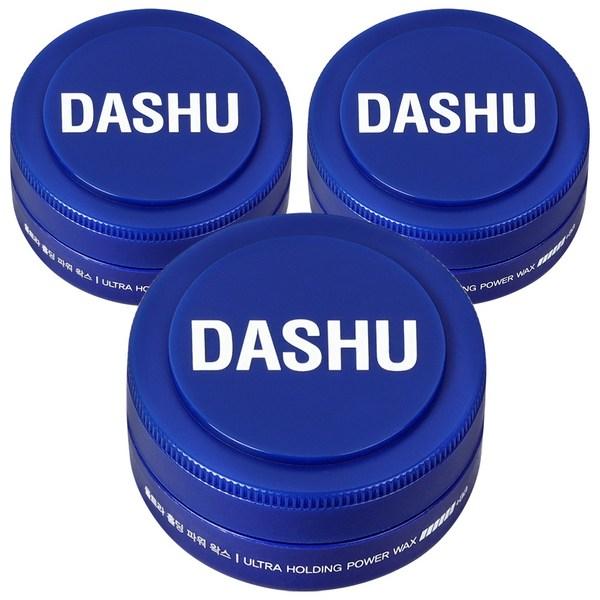 

Dashu for Men Premium Ultra Holding Power Wax, 15ml, 3 pieces, Korea best mens hair products