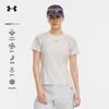 Under Armour Women's Cooling Quick-Dry Short Sleeve T-Shirt