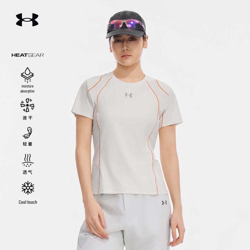 Under Armour Women's Cooling Quick-Dry Short Sleeve T-Shirt
