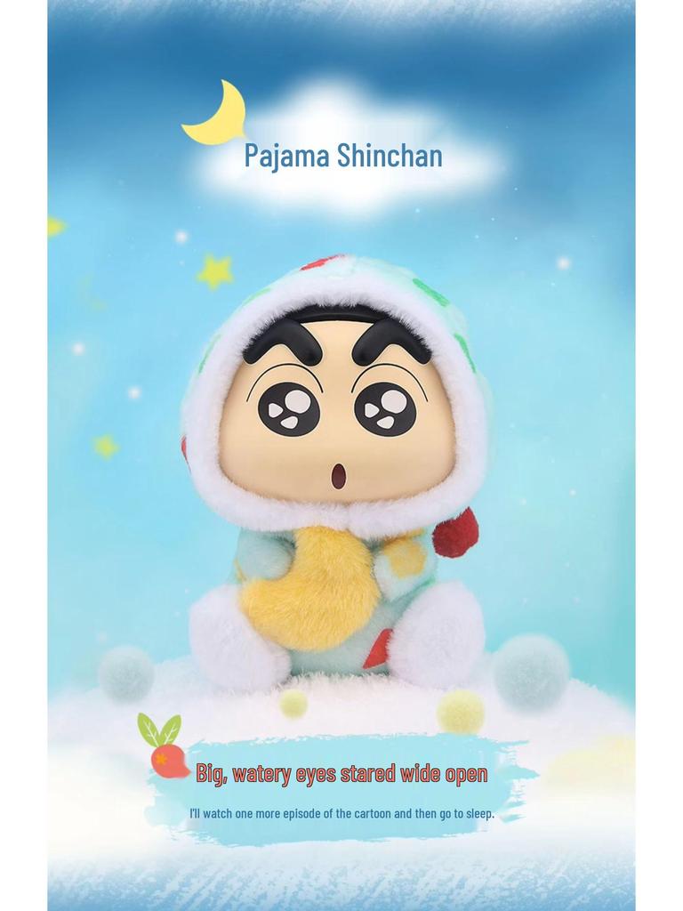 Genuine Crayon Shin-chan Fantasy Plush Blind Box Toy - Cute Tangkou Face Figure for Girls