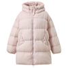Sancai 2025 Winter Mid-Length Hooded 90% White Duck Down Jacket