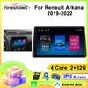TOYOUSONIC 2 Din Android13 For Renault Arkana 2019-2022 Car Radio Multimedia Player GPS Navigation Autoradio Carplay Head Unit