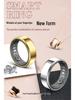 Smart R99 Ring: Heart Rate, Blood Pressure, Blood Oxygen, Sleep Monitor, Health & Exercise Pedometer