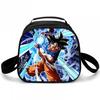 Children'S Crossbody Lunch, One-Shoulder Storage Bag, Primary And Secondary School Students' Portable Thermal Insulation Bag To Map [Formulate]