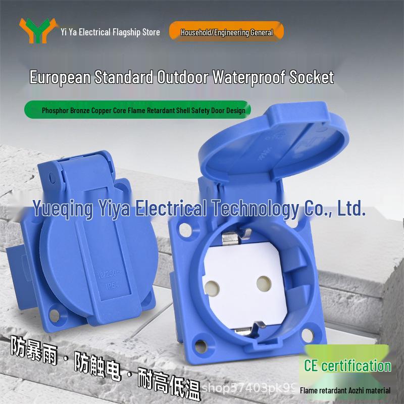 Industrial Waterproof Generator Socket - European Standard