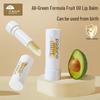 Padano Infant & Toddler Special Care Lip Balm