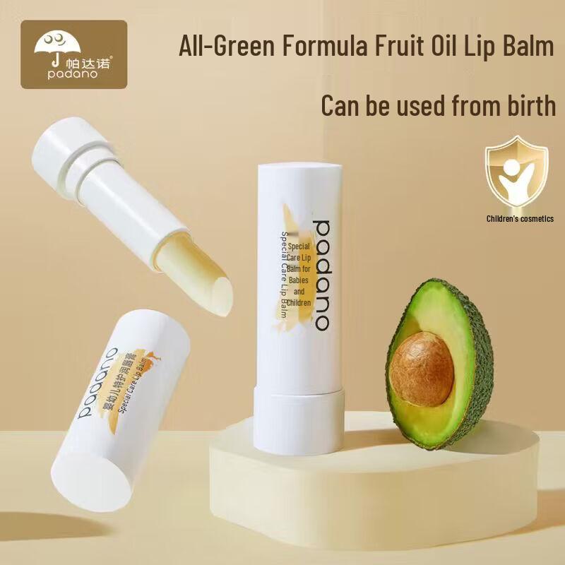 

Padano Infant & Toddler Special Care Lip Balm