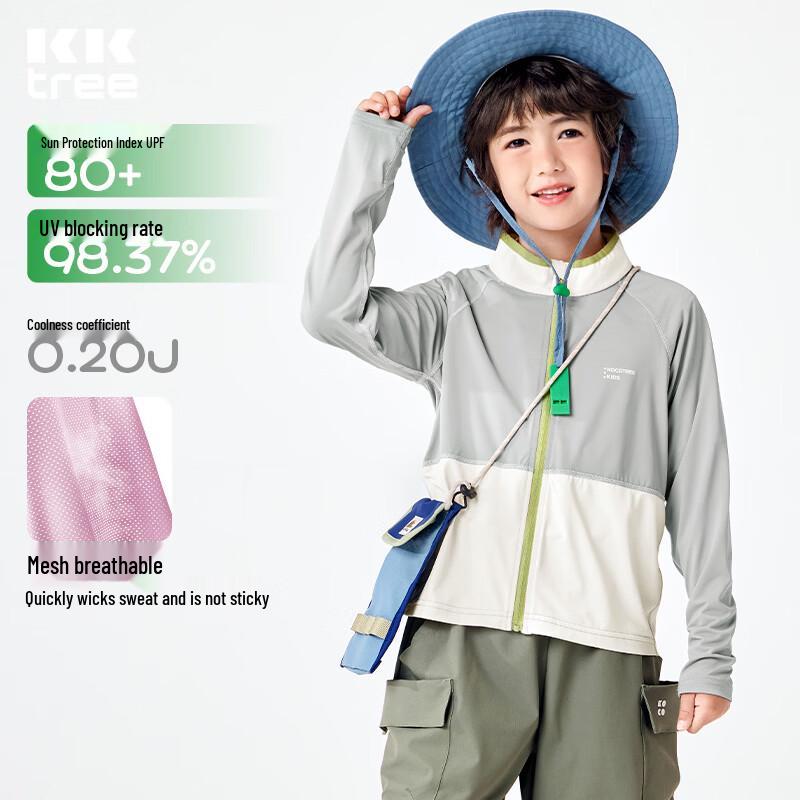 Kocotreekk Kids  UV Protection Sun Jacket 130
