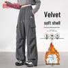 Baleno Women's Fleece-Lined Waterproof Cargo Pants