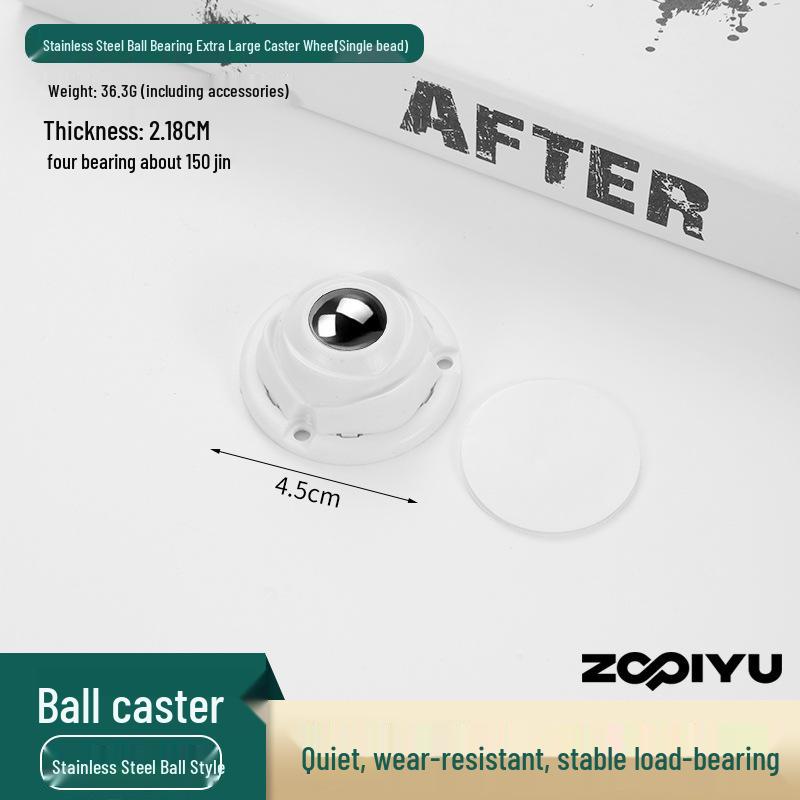 Universal Adhesive Caster Wheels, Silent, Wear-Resistant, Punch-Free Ball Bearings, Thickened Base for Household Use
