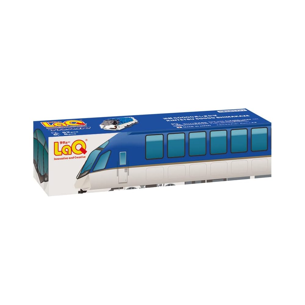 Yoshiritsu LaQ Train Kintetsu 50000 Series Shimakaze Building Blocks Toy Set