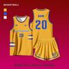 American Style Moisture-Wicking Basketball Uniform Set - Customizable Team Sportswear