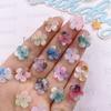 50Pcs 12mm Colorful Glitter Flower Nail Art Flatback Rhinestone 1 Hole Scrapbook Wedding Applique DIY Manicure Accessories Decor