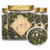 Jasmine Green Tea (400g, 4 Cans)