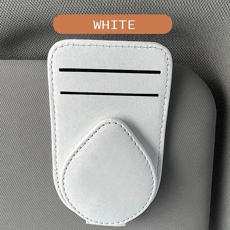 

Car Auto Sun Visor Glasses Box Sunglasses Clip Card Ticket Holder Stand Fastener Pen Case Eyeglasses Car Accessories Woman белый