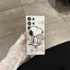Cartoon Cute Snoopy peanut Magsafe Wireless Charge Case For Samsung S21 S22 S23 S24 S25 Ultra Plus Note 10 Snoopy Magnetic Stand
