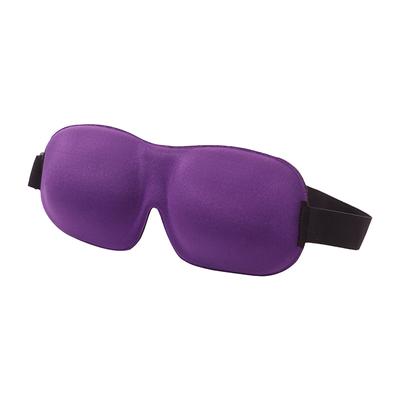 3D Three-dimensional Eye Mask Blackout Sleep Eye Mask To Relieve Eye Fatigue Sleep Eye Protection Eye Masks