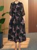 Elegant Black Slimming Dress for Middle-aged & Elderly Women - Long, Plus Size, Casual, Waist-Cinching Beach Style
