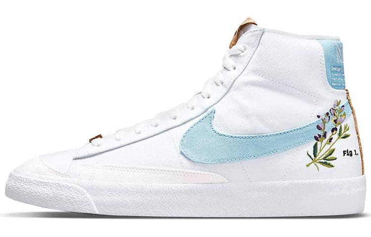 Nike Blazer Mid  77  Indigo  CI1166-100 41