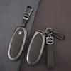 Zinc Alloy + Leather Car Key Case Cover Shell For Dongfeng Nammi 01New Engery High Level Keychain Protective Accessories