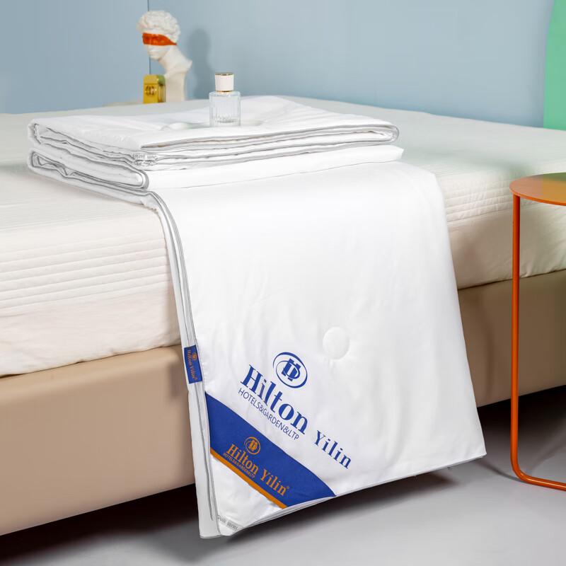 

Walju Cool-Touch Fiber Summer Quilt