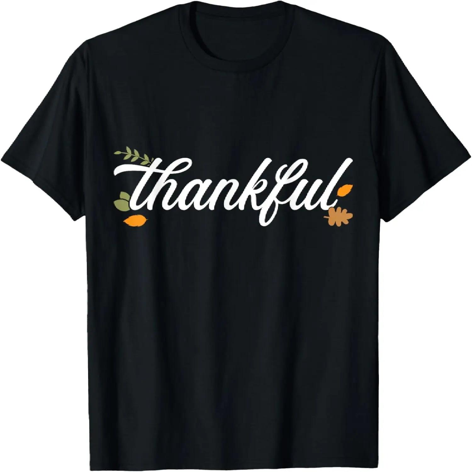 Благодарный осенний листопад благословенный благодарный день благодарения футболка S чёрный