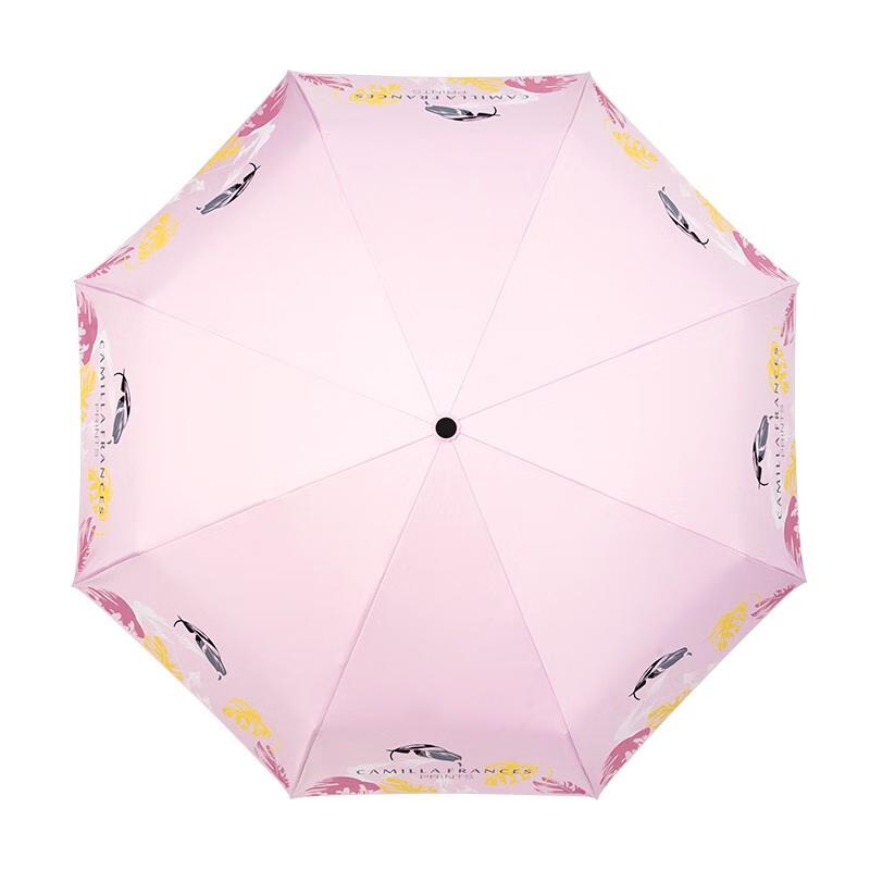 Red Leaf Show 3-Fold UV Protection Umbrella