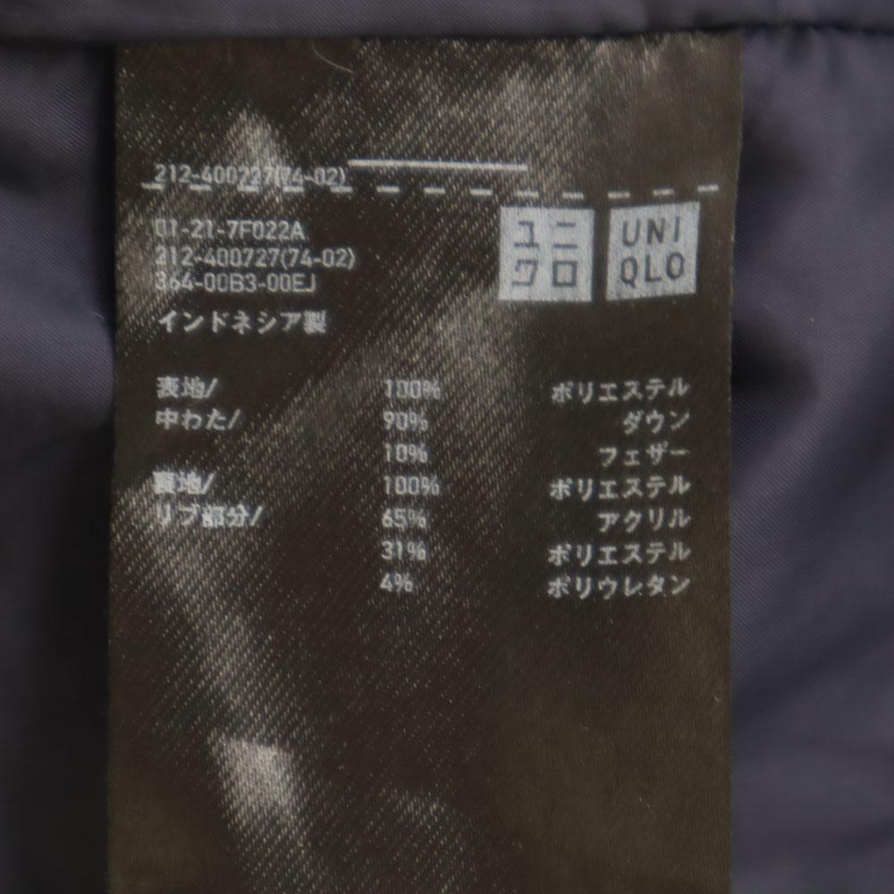 Uniqlo Seamless Down Coat L Navy Women Used