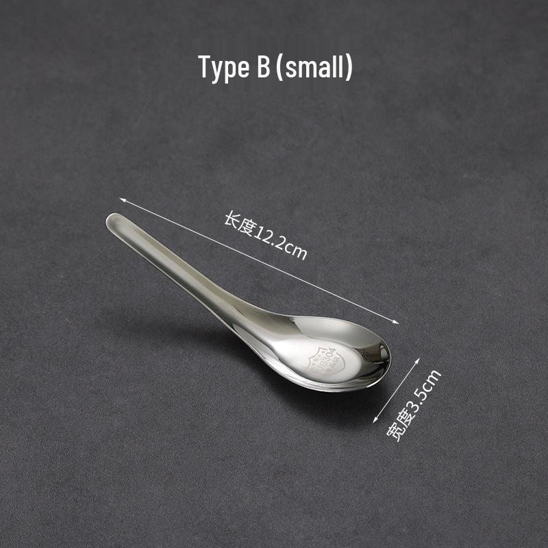 Stainless Steel Long-Handle Thickened Flat Spoon for Home, Hotel, or Restaurant