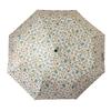 Oil Painting Small Yellow Flower Umbrella Pastoral Wind Automatic Three-fold Weather and Rain Umbrella Sunshade UV Sun Umbrella