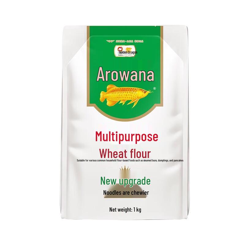 Golden Arowana All-Purpose Wheat Flour