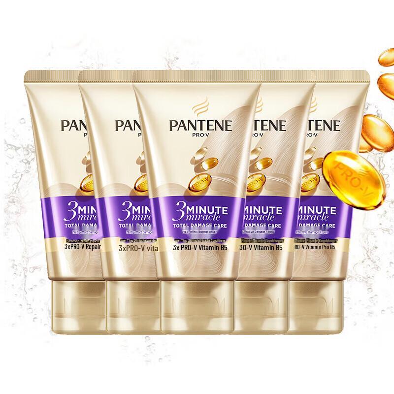 

Pantene 3-Minute Miracle Daily Conditioner, Damage Repair