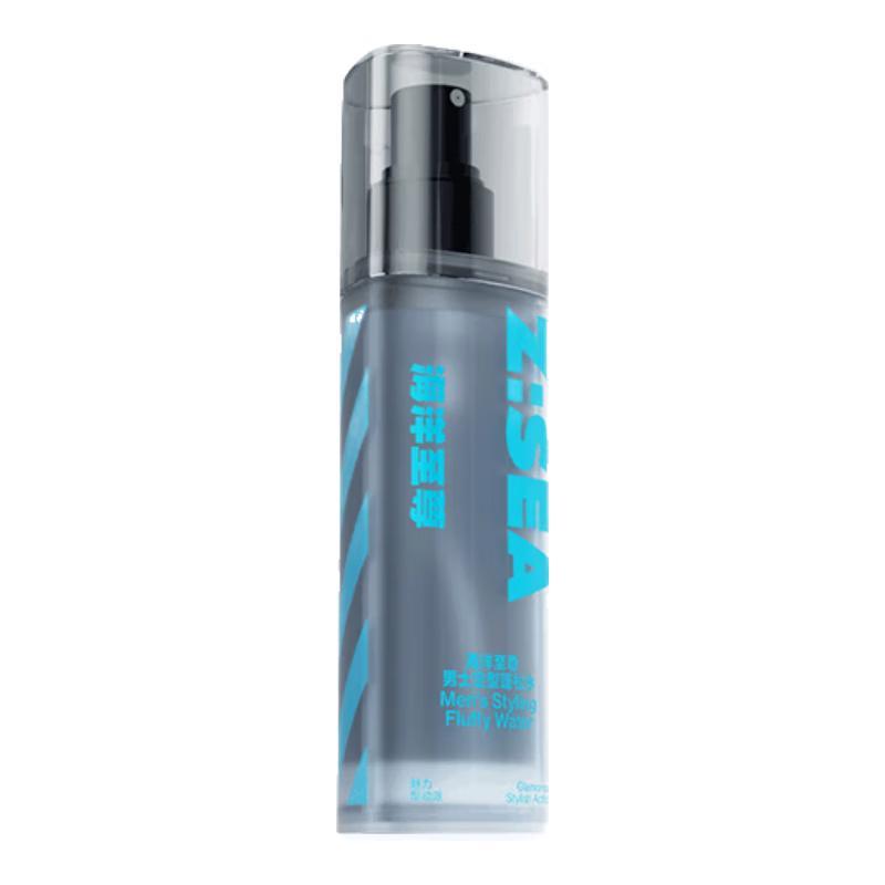 Z:SEA Men s Skincare & Styling Essentials