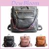 Stylish Women's Backpack In Soft Pu Leather For School And Travel With Adjustable Straps
