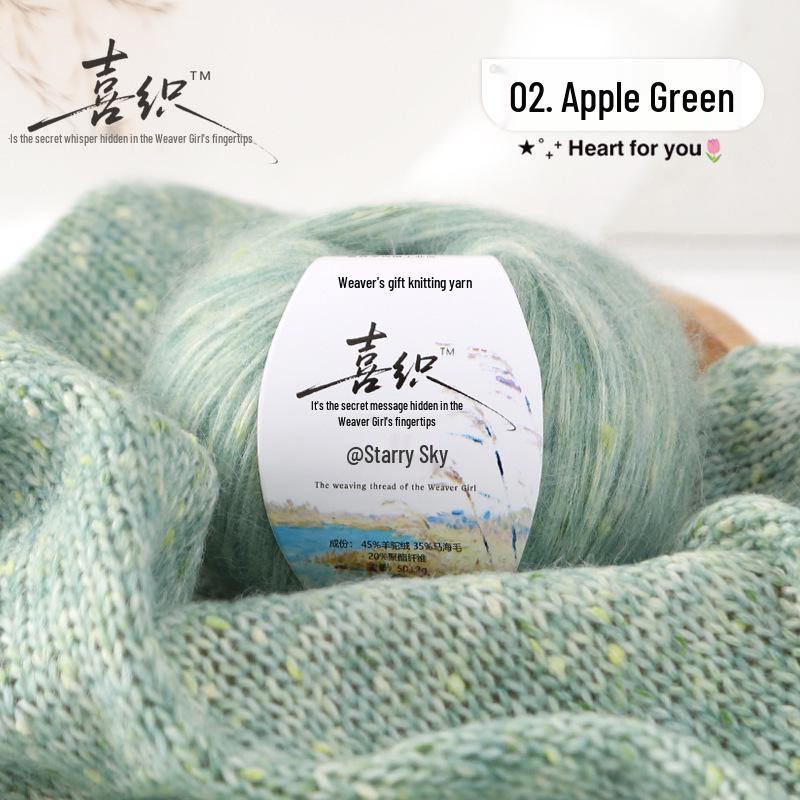 Alpaca Mohair Medium Thick Yarn Ball for DIY Knitting Scarf, Sweater, Coat