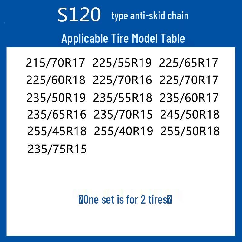 Verdickte Anti-Rutsch-Schneeketten für Limousinen, Minivans und Geländewagen