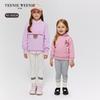 Teenie Weenie Kids' 2025 Autumn Girls' Colorblock Leggings