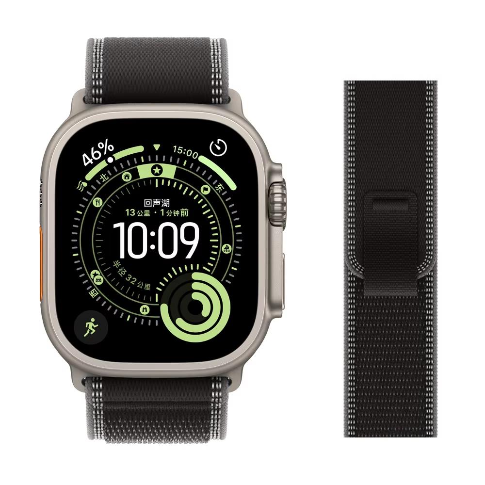 Armbänder für Apple Watch ultra2 Band 49mm 46mm 42mm 44mm 40mm 45mm 41mm Trail-Loop-Armband correa iwatch Serie se 3 7 8 9 10 11