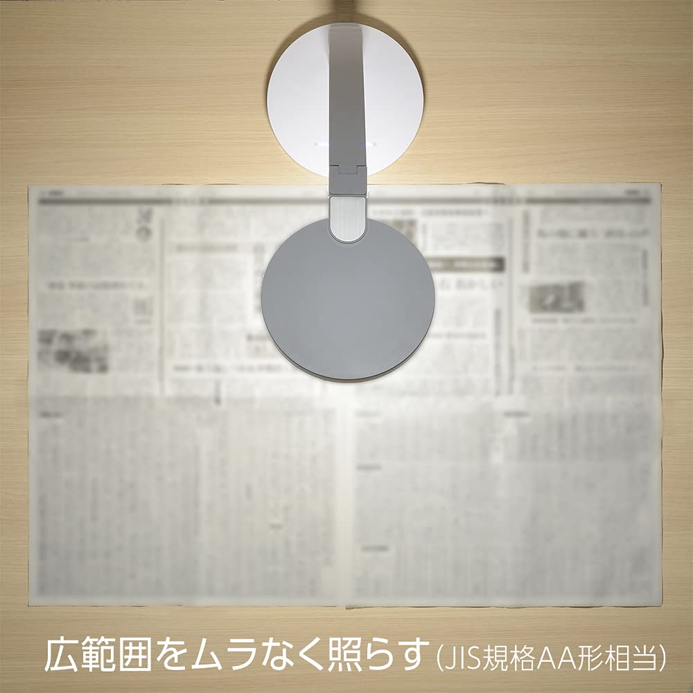 OHM ELECTRIC LED Desk Light, Blue Light Cut, Desk Lamp, White, DS-LS78-W 06-3836