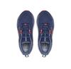 Кроссовки New Balance Nitrel