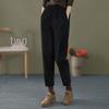 Women's High-Waist Elastic Harem Pants