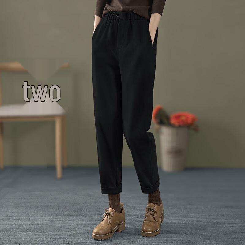 Women's High-Waist Elastic Harem Pants