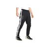Nike Lab X Acronym Knit Pants (Asia Sizing) Black Men Streetwear CZ4676-010