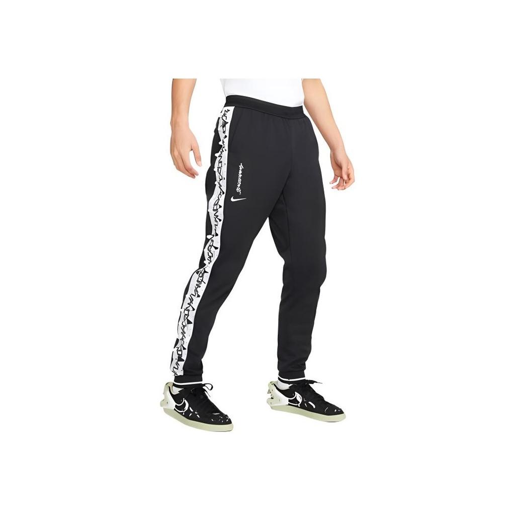 Nike Lab X Acronym Knit Pants (Asia Sizing) Black Men Streetwear CZ4676-010