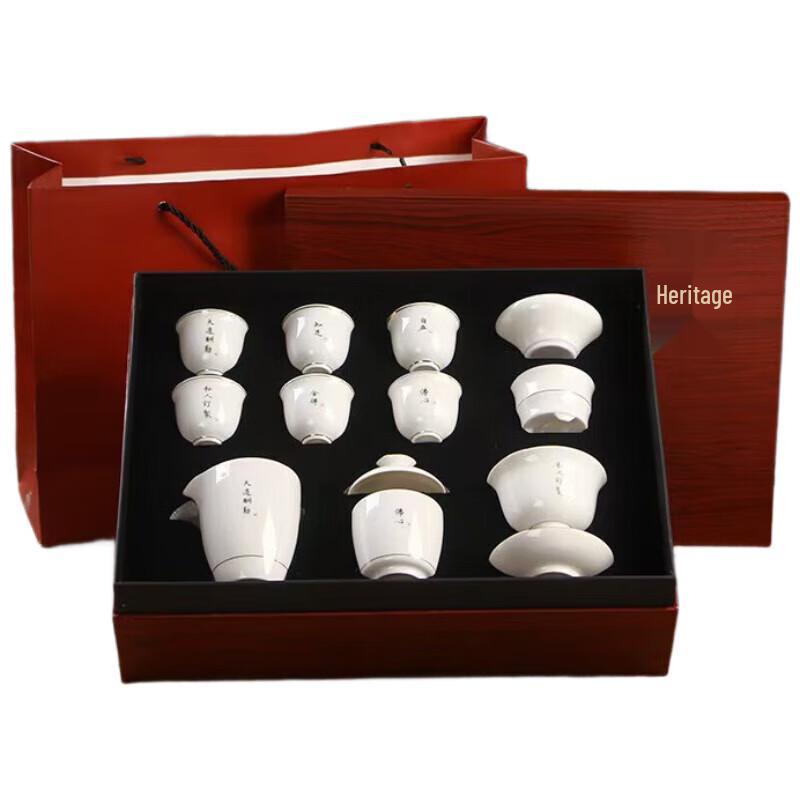 

Wushiyuan Heritage Ceramic Gaiwan Tea Set